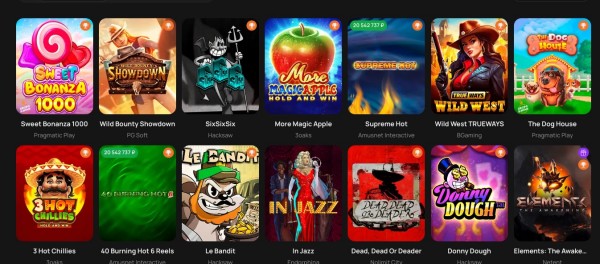 Популярные