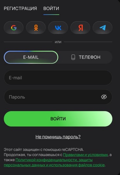 Вход в Flagman casino